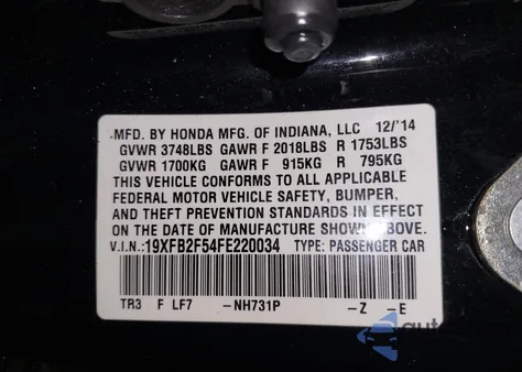 2015 Honda Civic Lx z USA, uszkodzony, nr VIN 19XFB2F54FE220034